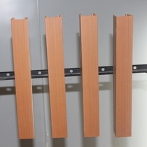  Huanlin ecological wood ceiling material green wood factory direct indoor balcony U-shaped 40*45 coated snap ceiling