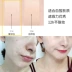 Korea Fant VT Tiger Air Cushion CICA Centella Moisturising Repair Kem che khuyết điểm Nhạy cảm Cơ bắp Kem nền BB mới kem bb cream Kem BB