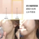Korea Fant VT Tiger Air Cushion CICA Centella Moisturising Repair Kem che khuyết điểm Nhạy cảm Cơ bắp Kem nền BB mới