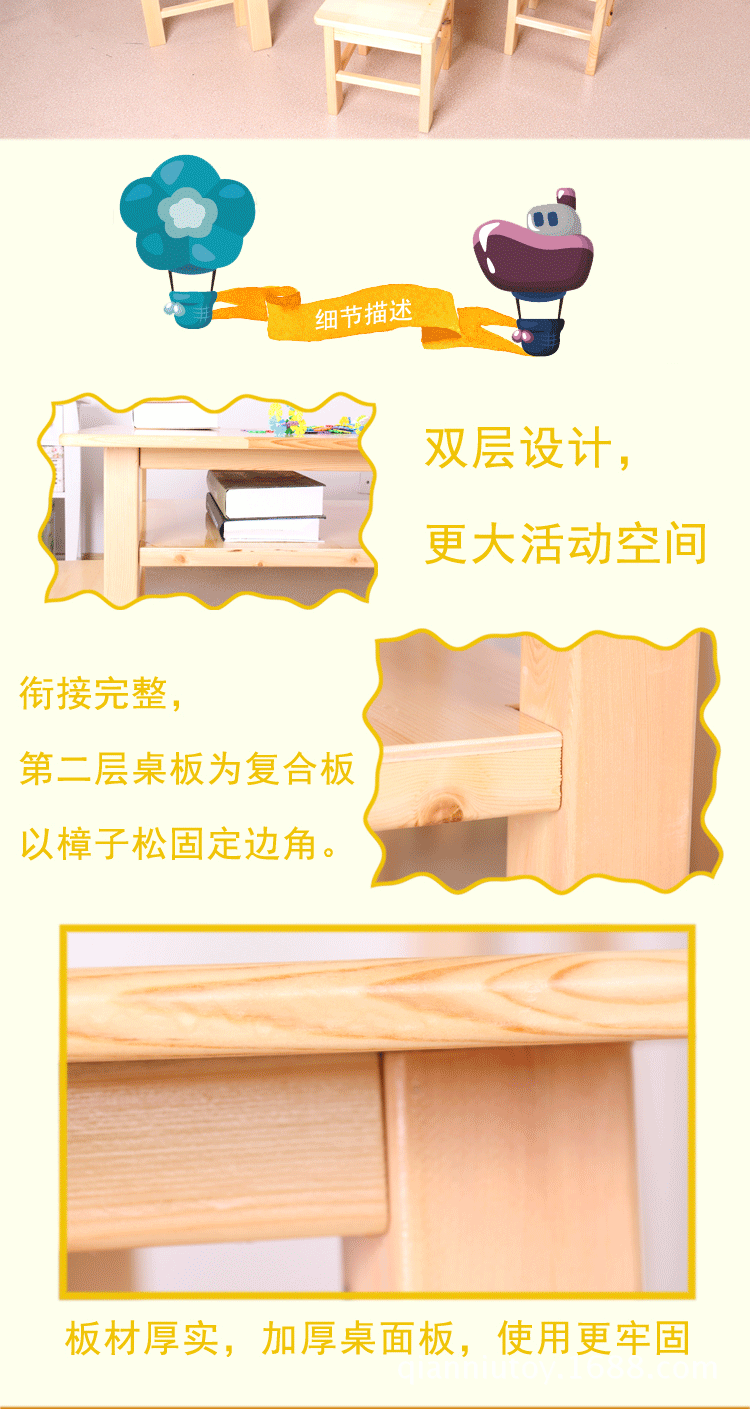 Untitled -1 -copy copy_06.gif