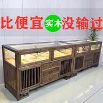 Solid wood jewelry display cabinet jewelry jade jewelry counter glass cabinet display cabinet display cabinet new Chinese style tobacco and wine cabinet