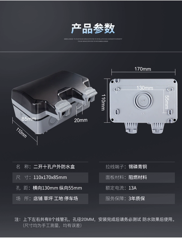 phích cắm 3 chấu panasonic Ổ cắm chống nước ngoài trời gắn trên bề mặt 2 ổ cắm điện hai mở mười lỗ đôi năm lỗ phòng tắm gia đình sân ổ cắm điện ngoài trời chống mưa ổ cắm công tắc ổ điện nhiều lỗ