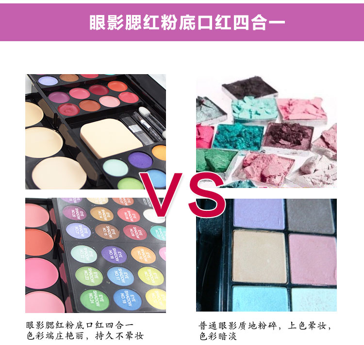 Người mới bắt đầu Mỹ phẩm Mỹ phẩm Trang Điểm Set One Set Full Kết hợp Powder Eye Shadow Blush Trẻ em Giai đoạn Pearlescent 39 Màu kem lót mac