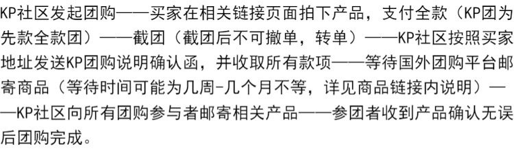 [đã bị cắt] máy hát tự động sa bàn phím cơ bóng cao keycap nhóm mua máy ghi âm gà giòn - Máy hát 	máy nghe nhạc đĩa than mini