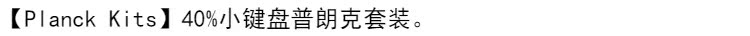 đầu đĩa than cổ	 [đã bị cắt] máy hát tự động sa bàn phím cơ bóng cao keycap nhóm mua máy ghi âm gà giòn - Máy hát máy phát nhạc đĩa than