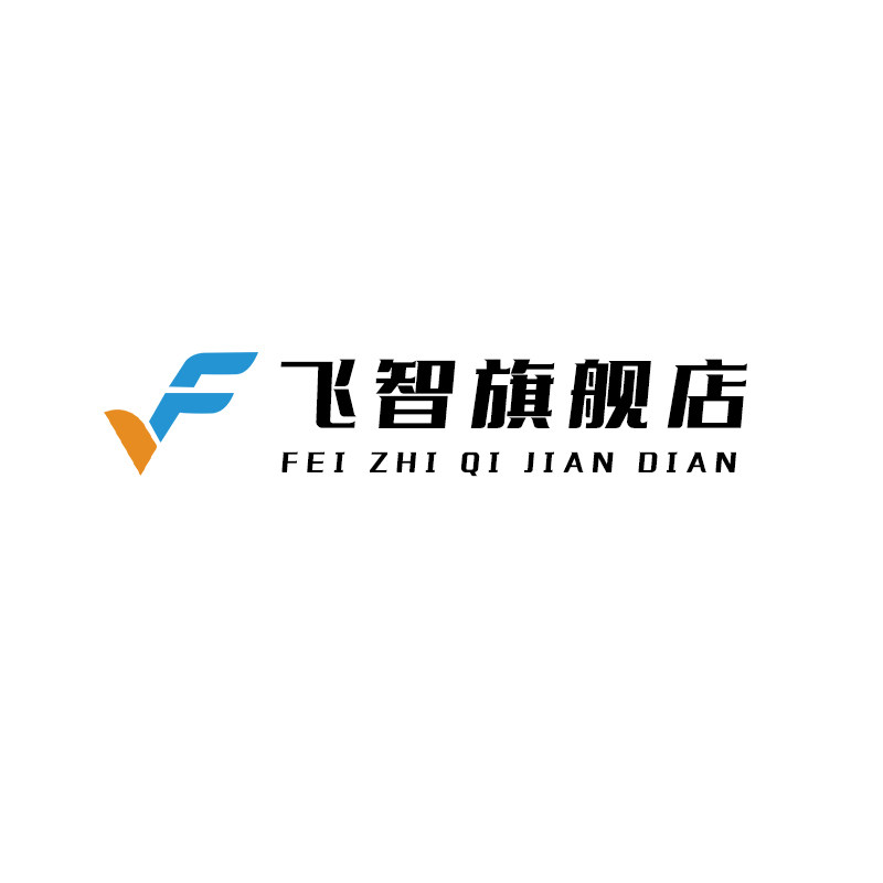 飞智旗舰店的LOGO