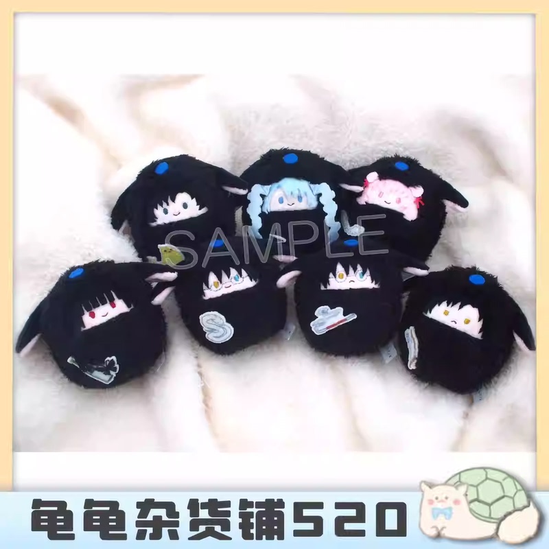 In Stock Tapioca April Fool's Day Xxxholic Palm-Sized Zoo Q-Version Swaddled Plush Toy