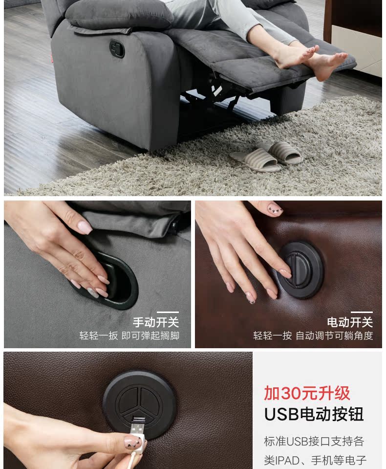 Yake không gian thủ để biểu lộ sofa vải lông mi móng phòng khách lười biếng có điện rạp hát gia đình - Ghế sô pha sofa l