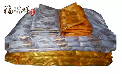 Shouquin Shouquin double cover double cover gold cover silver gold cover red funeral supplies quilt quilt sheet