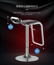 Stool chair bar chair lifting bar chair chair stool high home computer High bar bar stool rotating modern simplicity