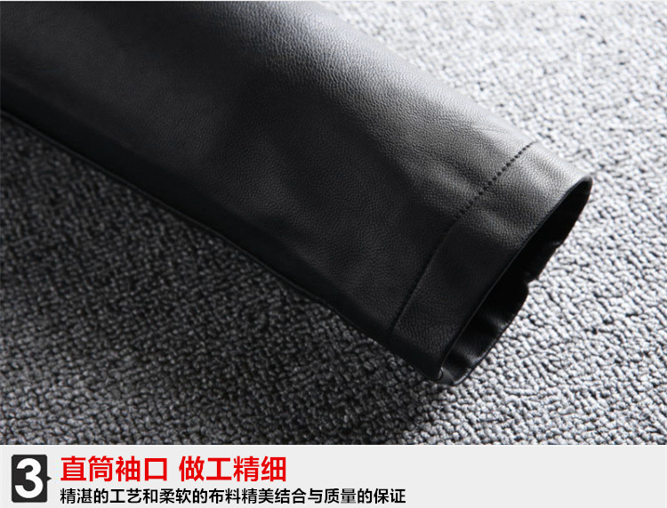 Xuân 2018 phiên bản mới Hàn Quốc là áo khoác mỏng nữ da hoang hoang dã ngắn Slim mùa đông pu áo khoác da nhỏ ao khoac da nu