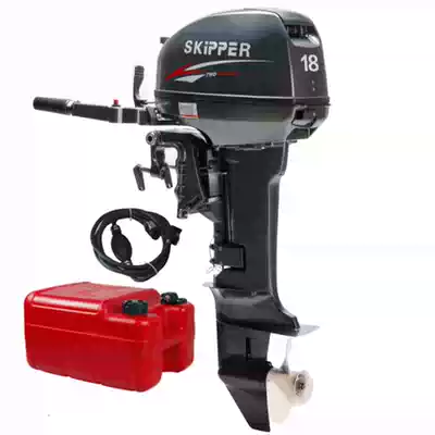 skipper Two stroke Four stroke outboard machine Boat motor Rubber boat Assault boat propeller outboard machine