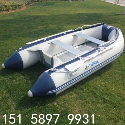 Three tadpoles inflatable dinghy rubber dinghy thickened rubber dinghy kayak dinghy hard bottom 4 people motor boat fishing boat