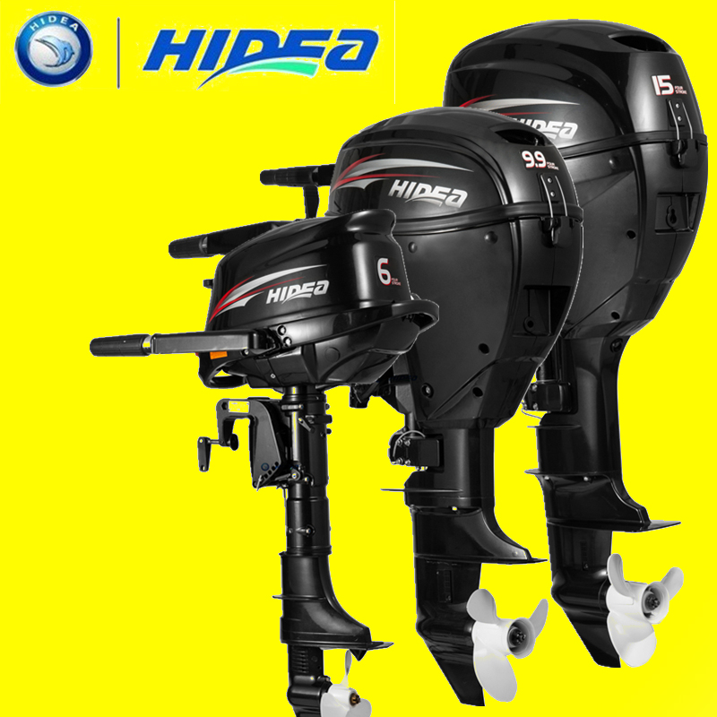 Sea's HIDEA Four Stroke 2 5-15HP Motor Outboard Motor