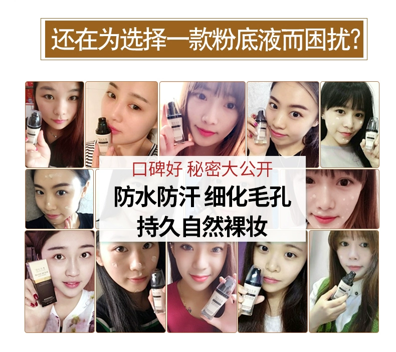 BB cream control dầu nude che khuyết điểm mạnh mẽ chống thấm nước lâu trôi cách ly không loại bỏ lớp trang điểm chính hãng cc lỏng nền tảng