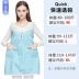 Hiệu ứng tăng cường hai lớp! Bạn Yun Kang chính hãng phù hợp với trang phục bà bầu quần áo đích thực quần áo vest + lót bạc Bảo vệ bức xạ