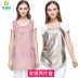 Bạn Yun Kang bức xạ phù hợp với trang phục bà bầu đích thực tạp dề tạp dề bảo vệ quần áo phụ nữ mặc chống bức xạ mùa thu đầm nhung chống bức xạ cho bà bầu Bảo vệ bức xạ
