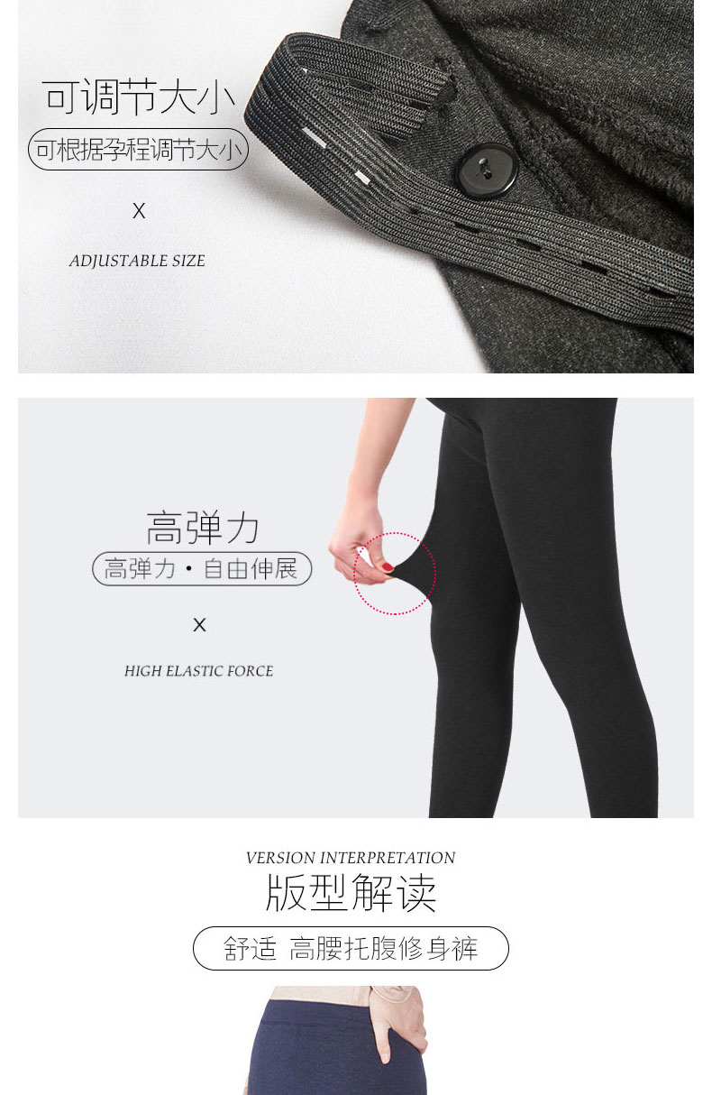 Quần bà bầu mùa thu đông 2018 Quần legging mới mặc rộng bụng và quần nhung ấm cho mẹ mặc quần áo mùa đông yếm bầu 