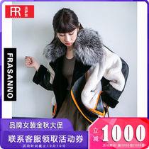 2021 Winter new mink coat womens short fur one mink fur coat whole mink fashion