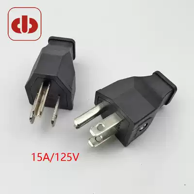 All copper industrial plug American plug power plug 15A 125V American wiring plug US gauge detachable plug