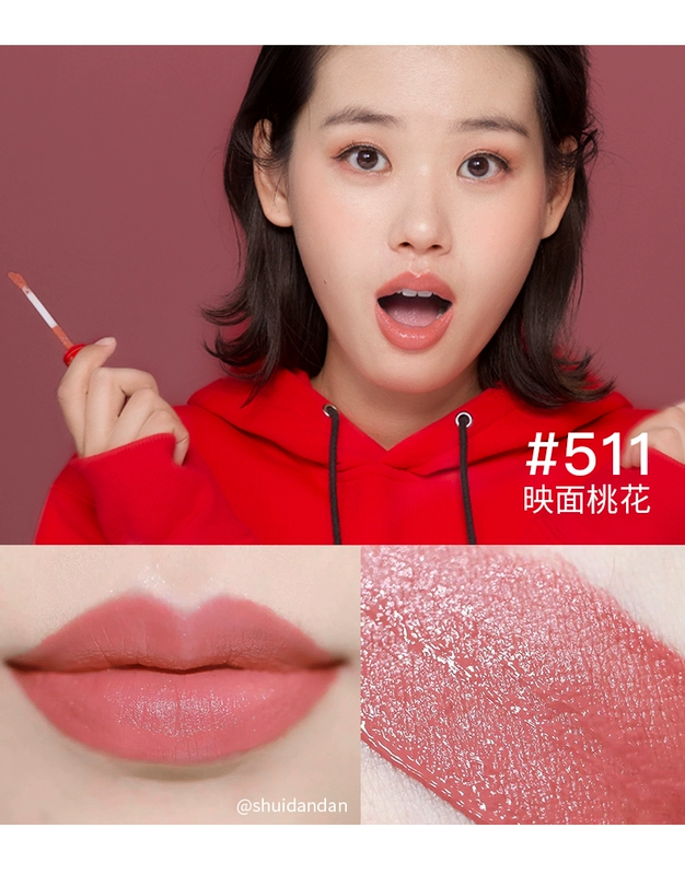 Pandaw Panda Fatty Red Tube Mist Lip Gloss Lip Gloss Lip Gloss Lip Gloss dưỡng ẩm