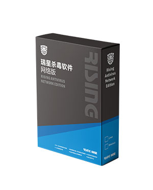 Rising antivirus software online version