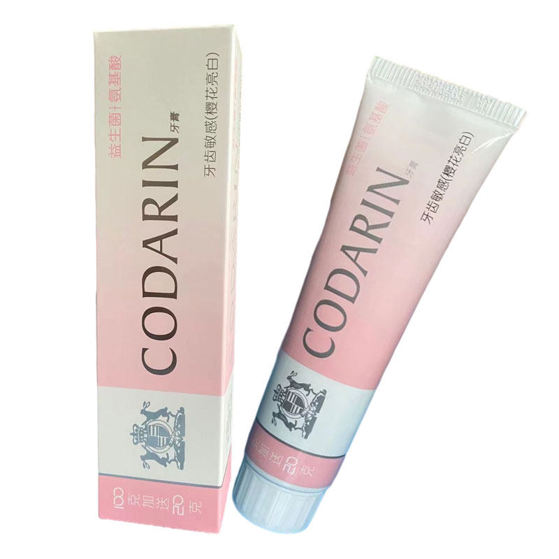 Kedalin probiotic amino acid tooth sensitive cherry blossom bright white toothpaste relieves tooth sensitivity 120G