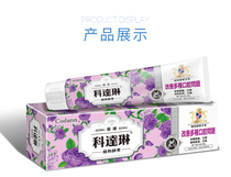 Hong Kong imported CORDALINE PLANT ENZYME TOOTHPASTE to reduce fire to improve tooth problems and breath fresh 100G