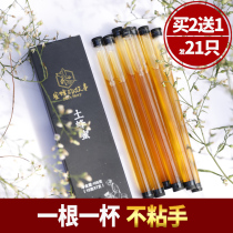 Soil honey straw straw honey Small bottle Portable small bag Hundred flower honey pure natural small package