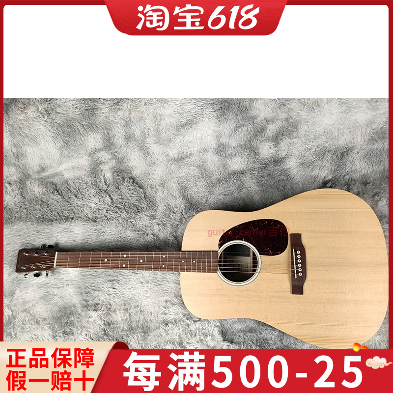 Martin Martin DX1RAE DX2E-03 000X 41 inch single board electric box folk guitar brand new