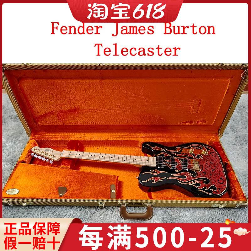 Fender Fender James Burton Telecaster 010-8602 Elvis Signature Electric Guitar