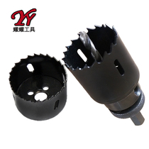 Fire pipe hole opener deepened M42 bimetal hole saw thick iron plate aluminum-plastic wooden board opening drill bit holesaw