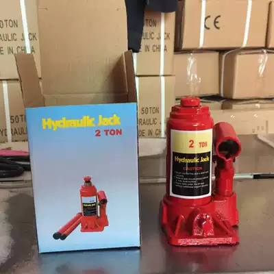Vertical hydraulic jack car spare special hydraulic pipe cutting machine jack multi-specification jack off-road vehicle roof