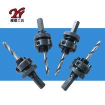 Center drilling rod opener drill bit connecting rod hexagonal large drill handle fire pipe opener drill handle Lu Wei Bokai