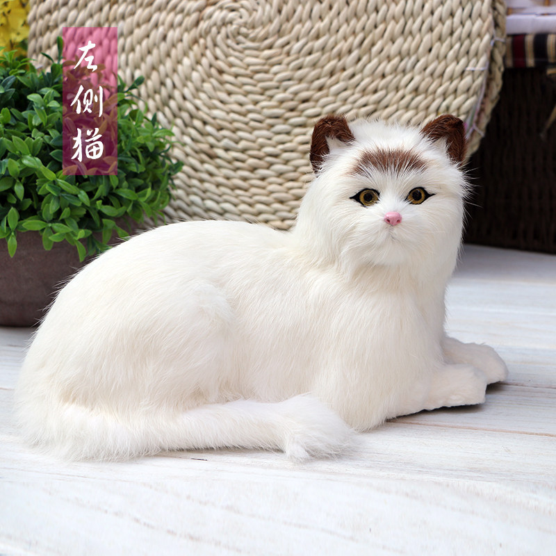 Emulation Kitty Animal Toy Cute Little Cat Paparazzi Children Plush Doll Animal Model Pendulum Birthday Present