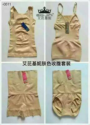 Corset amincissant - Ref 701605 Image 6