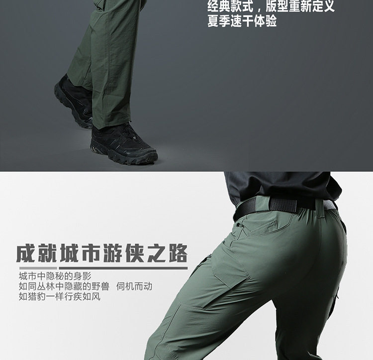 Зуб дракона версия_03