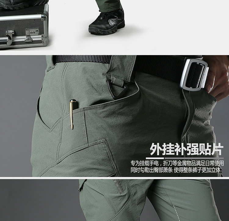 Зуб дракона версия_09