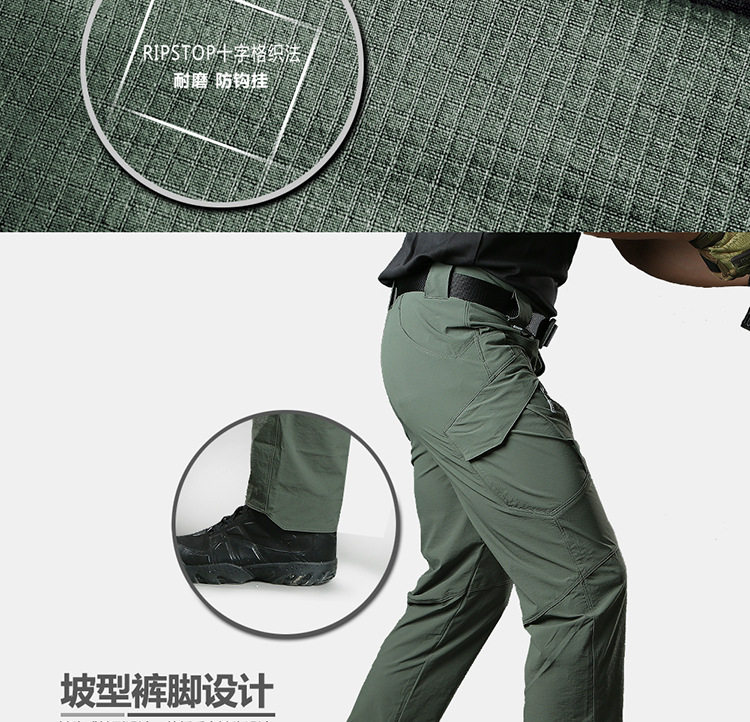 Зуб дракона версия_07