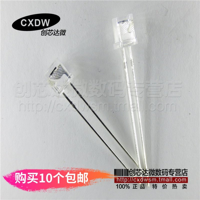 SFH203P Photodiode Wavelength 850nm Spectral Range 400nm ~ 1100