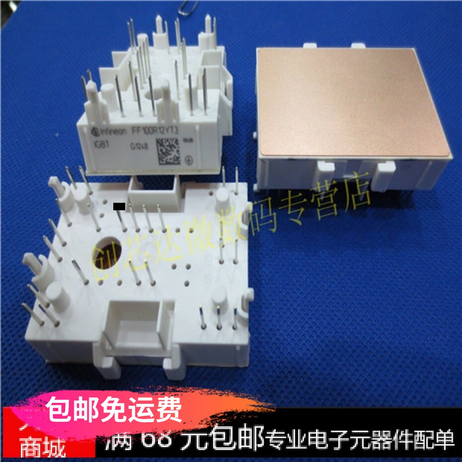 ) FF100R12YT3 New module