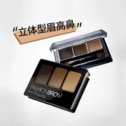 Maybelline lông mày bột bút chì lông mày nhựa ba chiều cao mũi ba trong một trang điểm tự nhiên trang điểm chính thức cửa hàng chính hãng