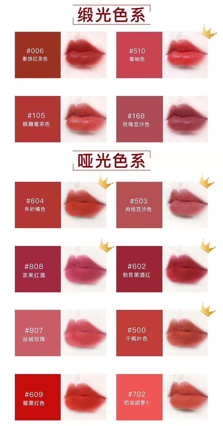 Maybelline Black Rubiks Cube 604 thỏi son môi sinh viên 503 602 cửa hàng hàng đầu chính thức Li Jiaqi khuyên dùng chính hãng - Son môi romand 02