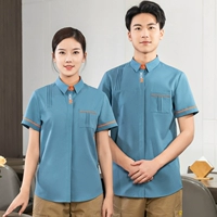 Синяя рубашка