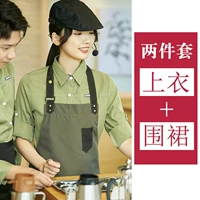 Лонгслив, матча, подтяжки, фартук