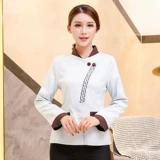 Уборщики имущества Рабочие услуги длинные -усыпленные тети уборщики работники чистки