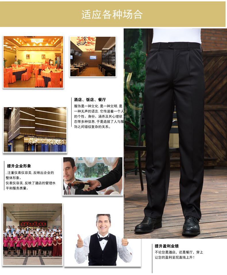 Pantalon 100% Polyester - Ref 1467636 Image 9