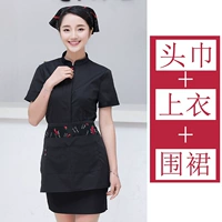 Женский черный