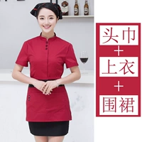 Женский красный