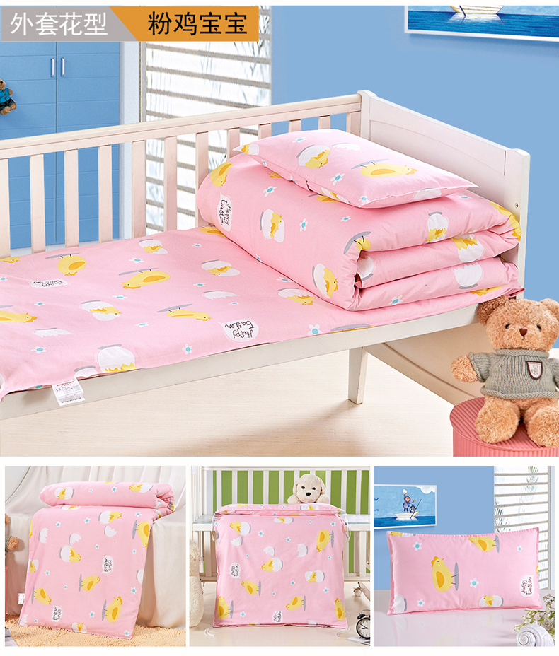 Tinh khiết bông mẫu giáo quilt ba mảnh sáu mảnh cotton nôi bé con chăn ngủ trưa giường